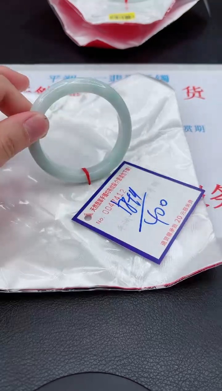 【闪购商品】翡翠手镯未镶嵌11111111111111