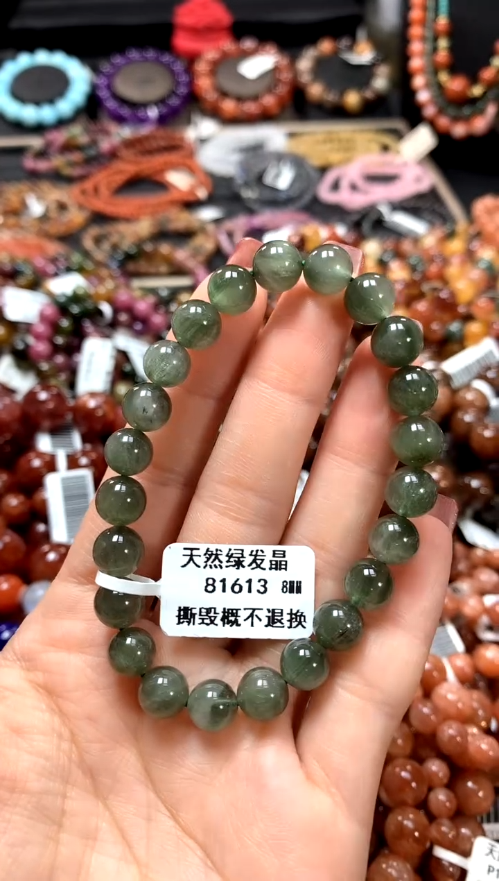 【闪购商品】水晶手串未镶嵌8.......