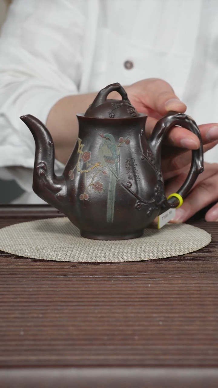 茶壶紫砂T136 300cc 粗砂枣泥 梅瓶