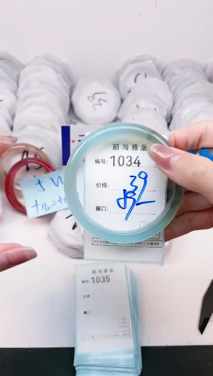 【闪购商品】玛瑙/玉髓手镯未镶嵌1034