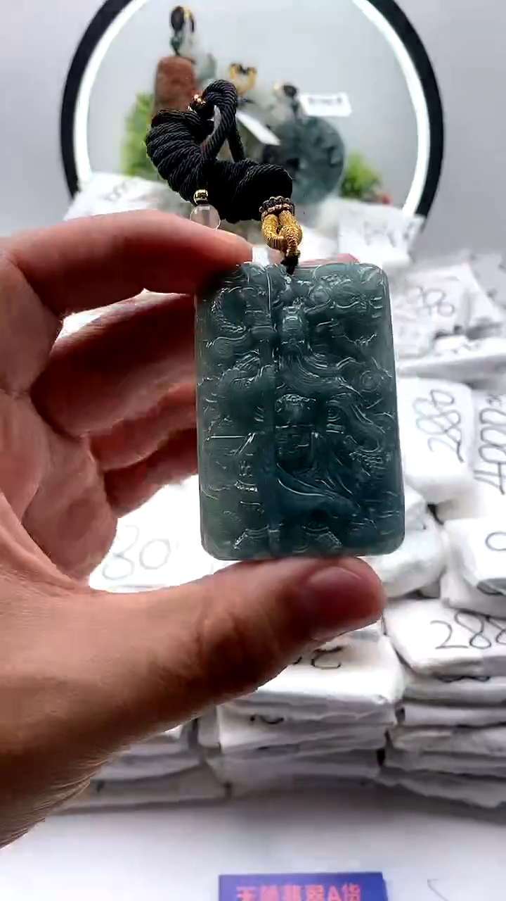 【闪购商品】翡翠颈饰未镶嵌关公【品质一般介意慎拍】