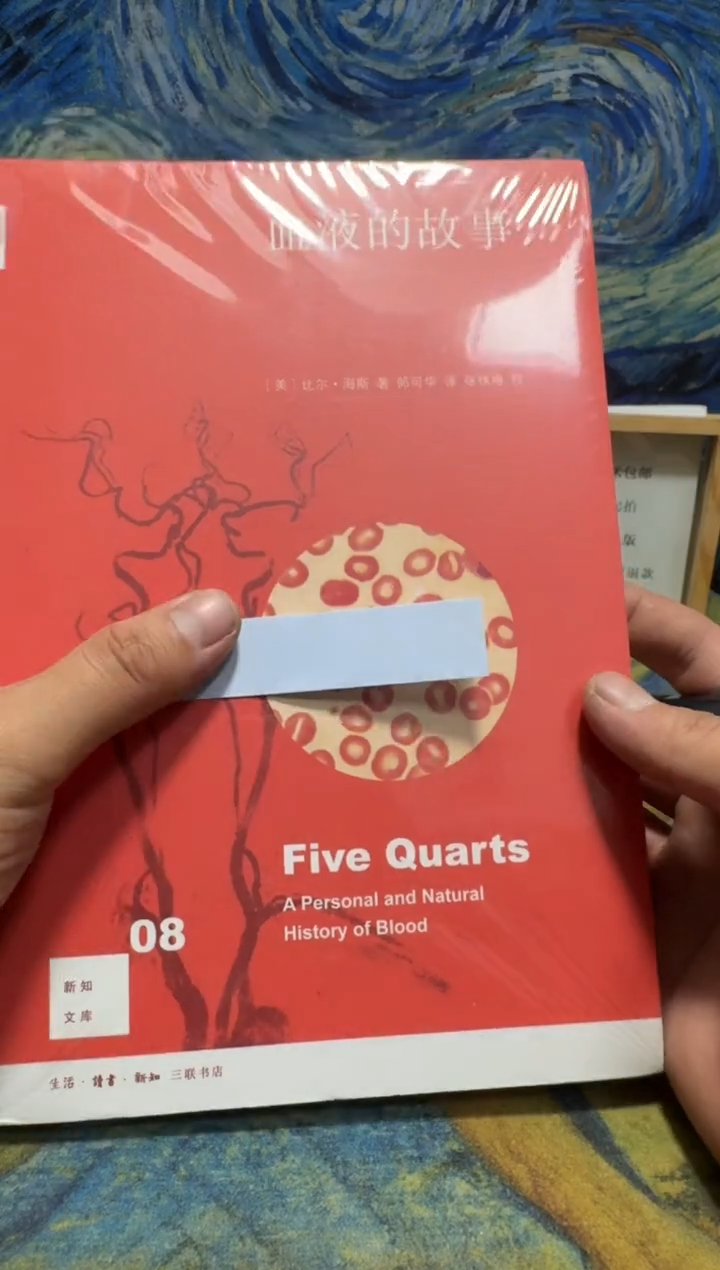 得*永威直播下单链接