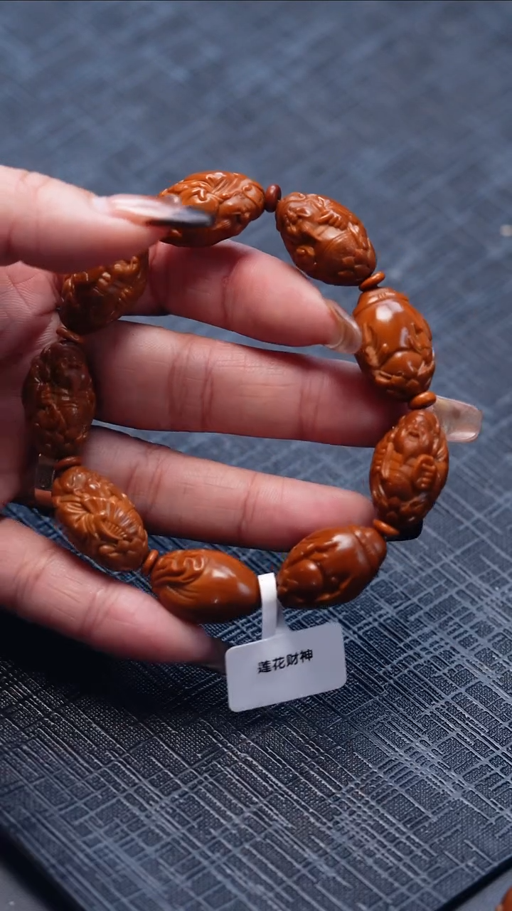 其他橄榄核橄榄核