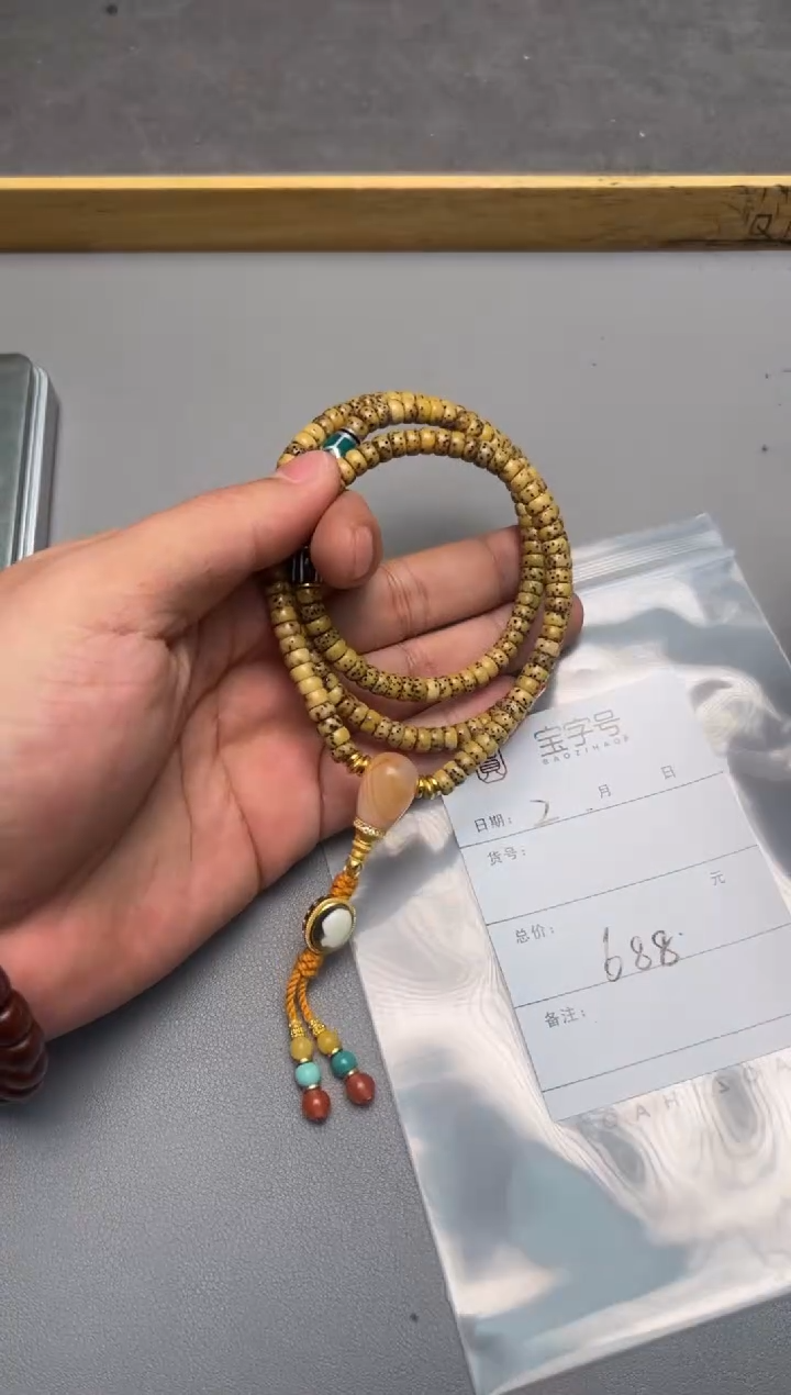 【闪购商品】菩提手串未镶嵌955995599559