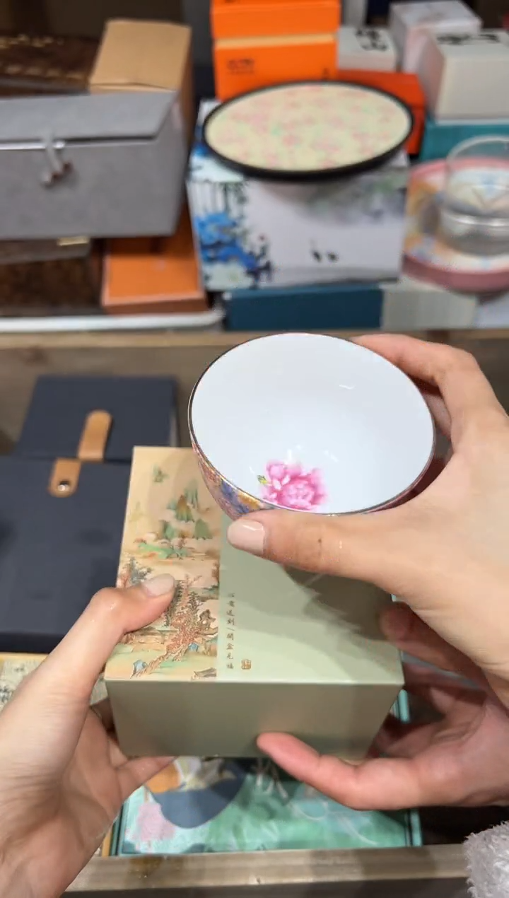 【闪购商品】@@@@@@@@@@@4309