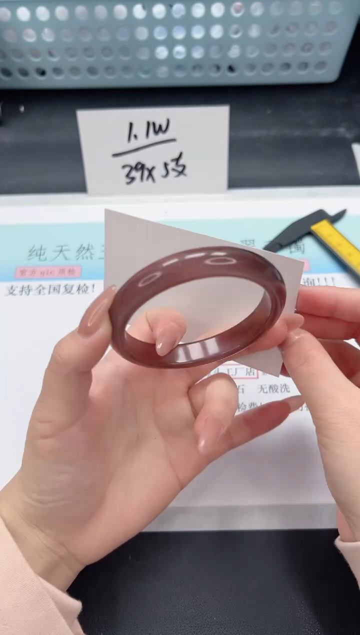 【闪购商品】石英质玉手镯未镶嵌A51-59