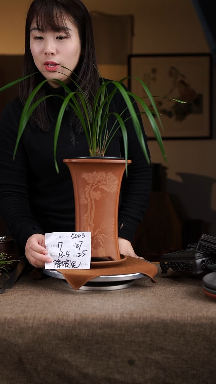 【闪购商品】紫砂花盆紫砂花盆500.3+z