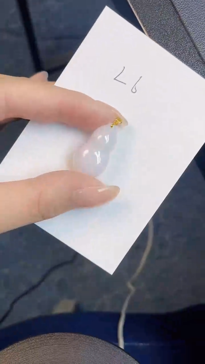 【闪购商品】翡翠颈饰18K金镶嵌00000000