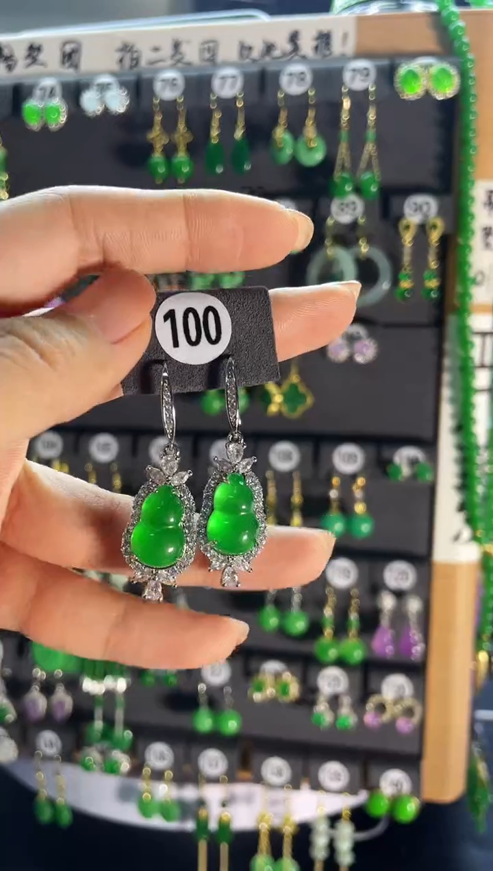 【闪购商品】翡翠耳饰银S925镶嵌100...