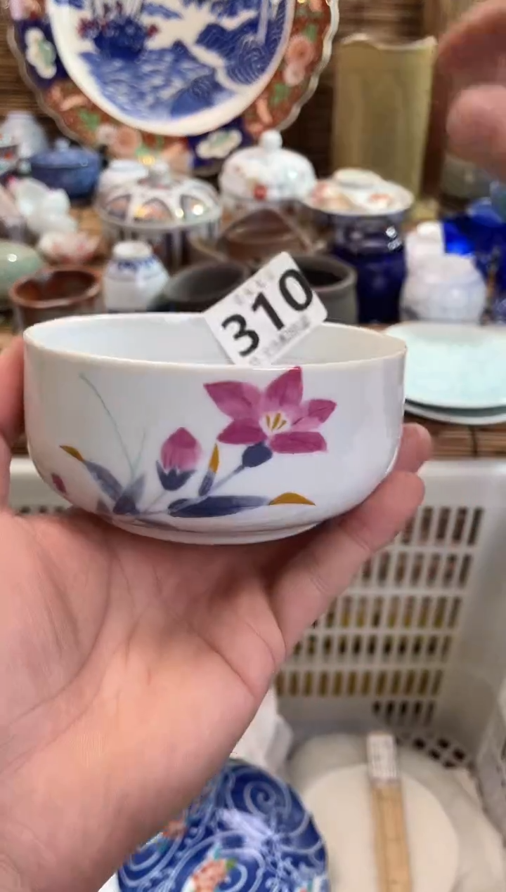 财**宝全场满28包邮，陶瓷茶具瓷器