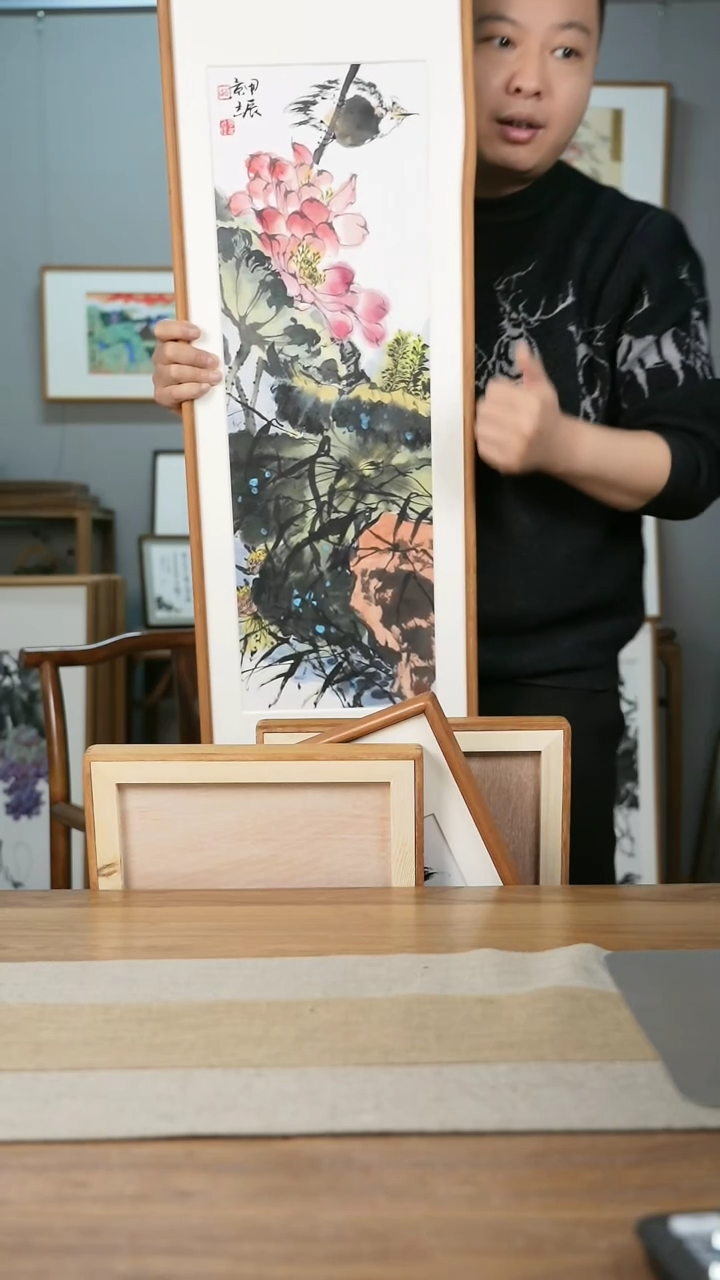 【闪购商品】书法协会会员老师带框作品-