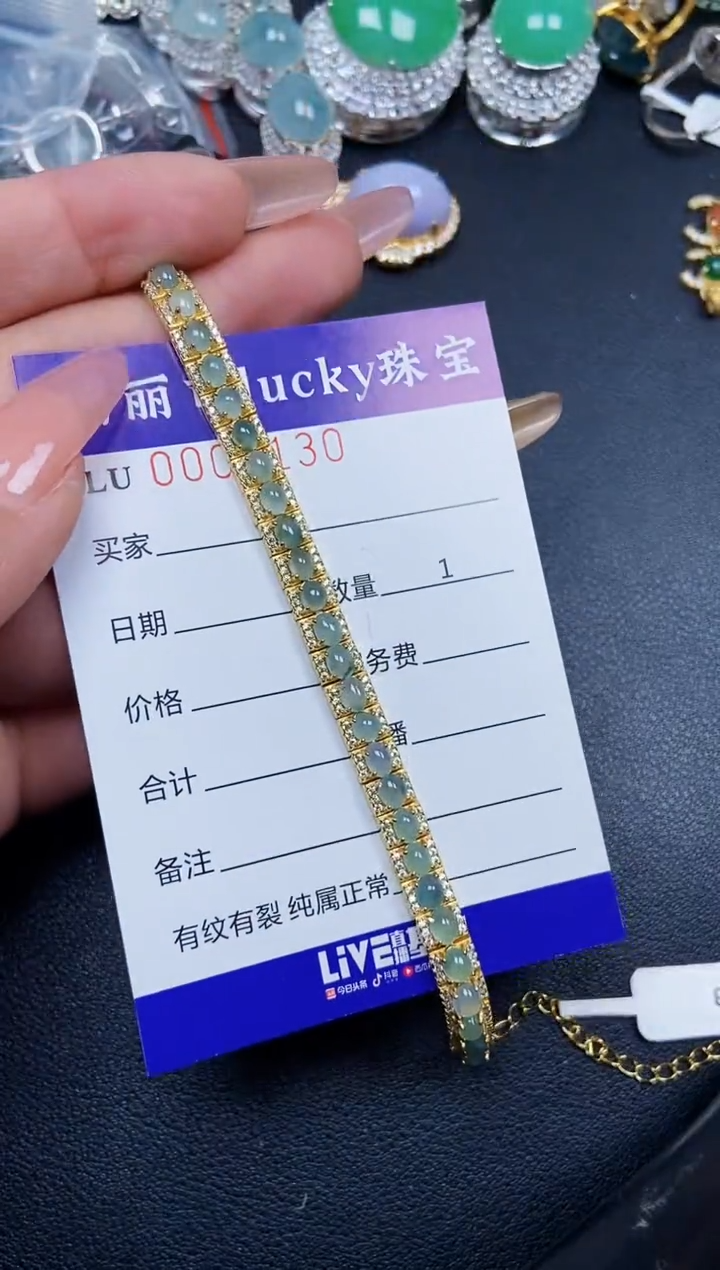 【闪购商品】翡翠颈饰银S925镶嵌0130