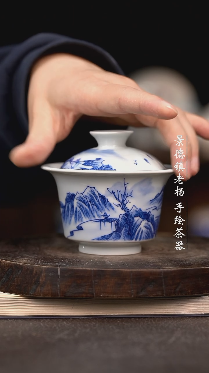 微瑕福利介意勿拍110