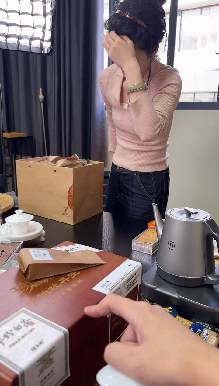 *张*琬2014 -孙 贡尖-1LOU