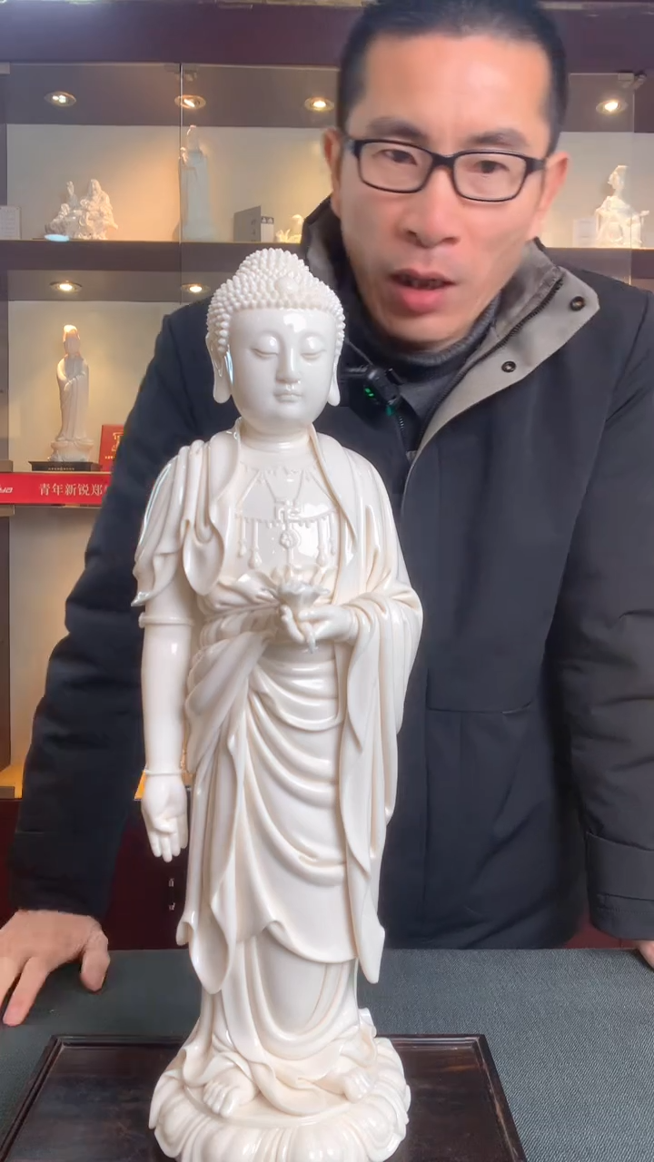 【闪购商品】摆件德化白瓷 阿弥陀佛