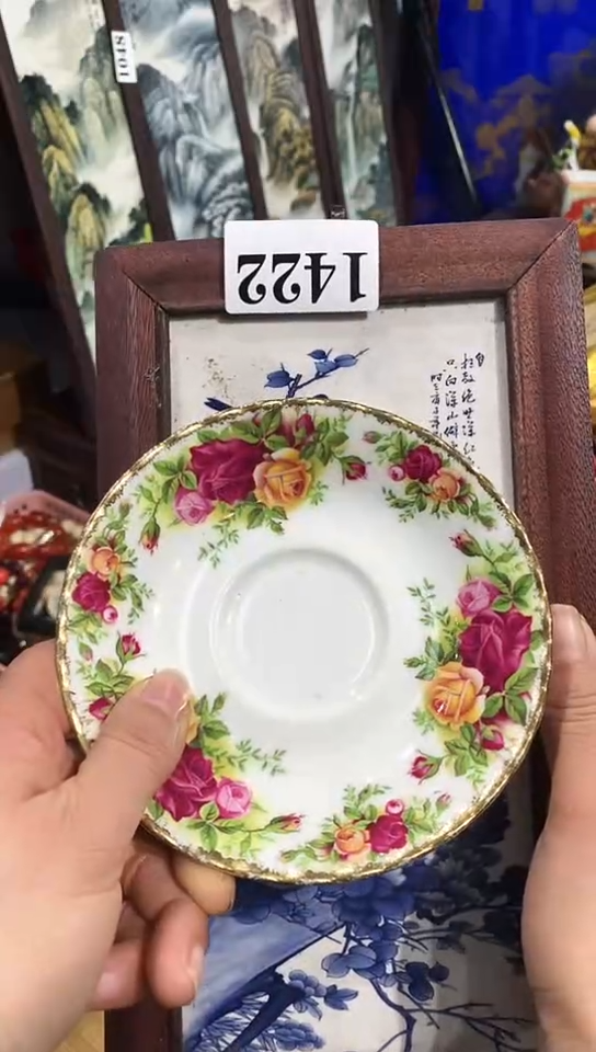 【闪购商品】瓷器默认链接一物一拍