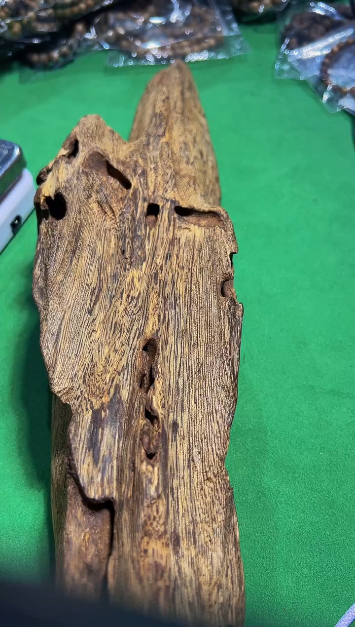 【闪购商品】沉香摆件51号白棋种虫漏650g+多样性发一