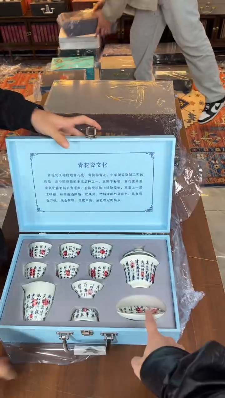 云雨斋茶具商品链接@@D568