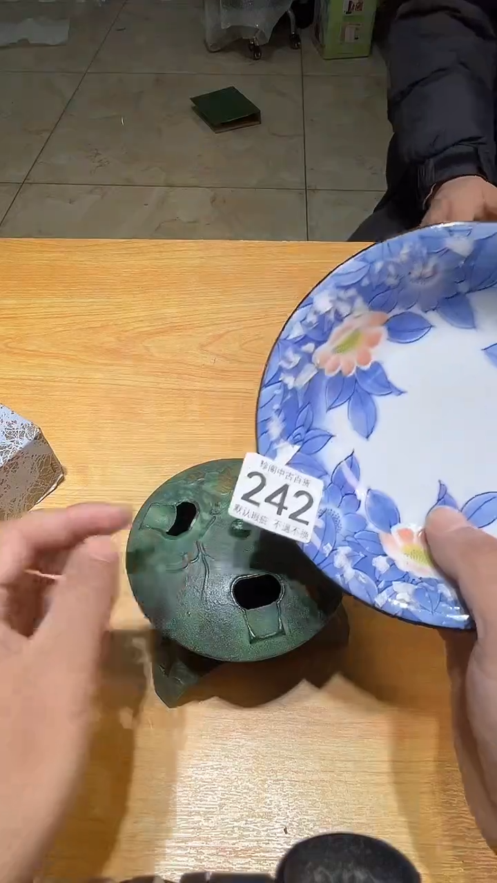 其他得***.直播闪购链接盘子242