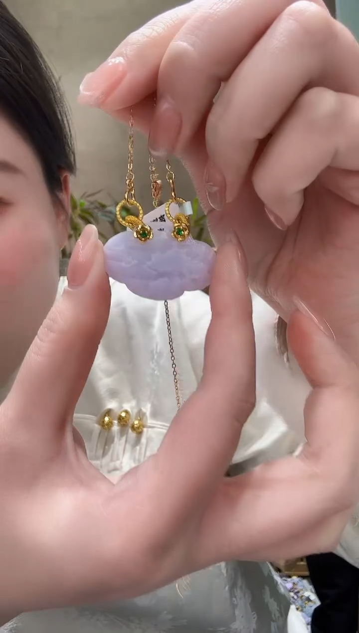 【闪购商品】翡翠颈饰未镶嵌吊坠