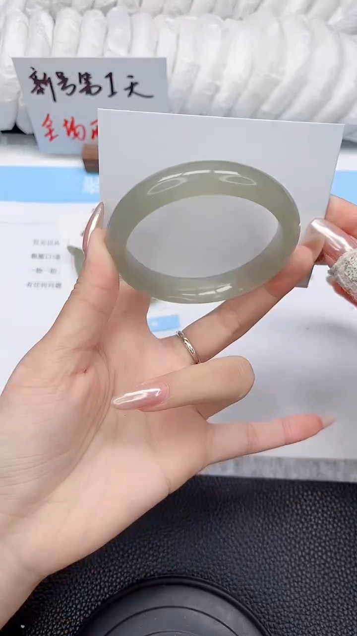 未镶嵌手镯东陵石297-58