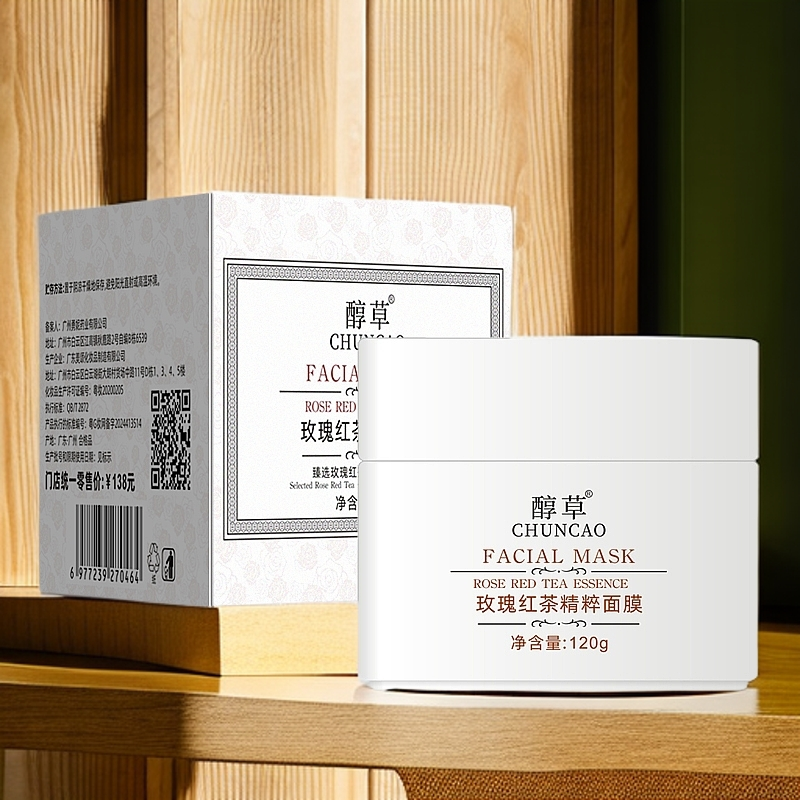醇草 玫瑰红茶面膜膏急救修护保湿抗皱紧致提亮深层滋润快速褪红C