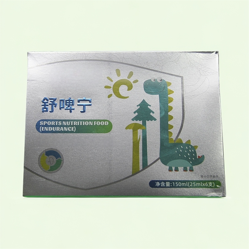 【舒睥宁】优乐彤果汁饮品功能饮品