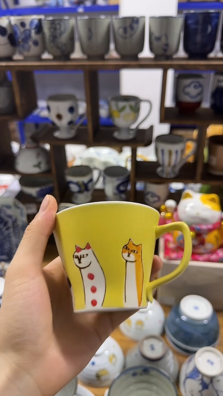 圆形唯*一日本进口陶瓷餐具 手握杯