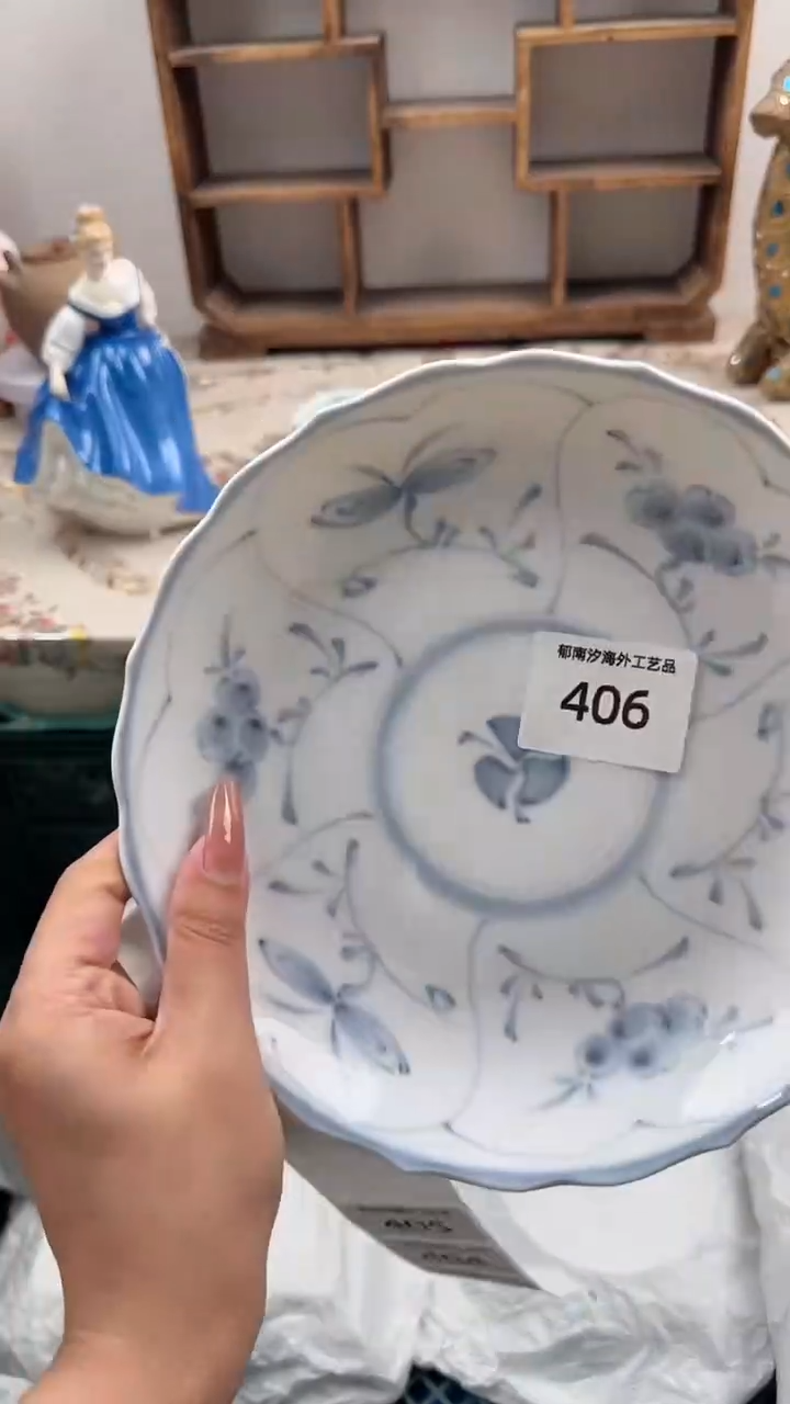 瓷片香***菜A         406