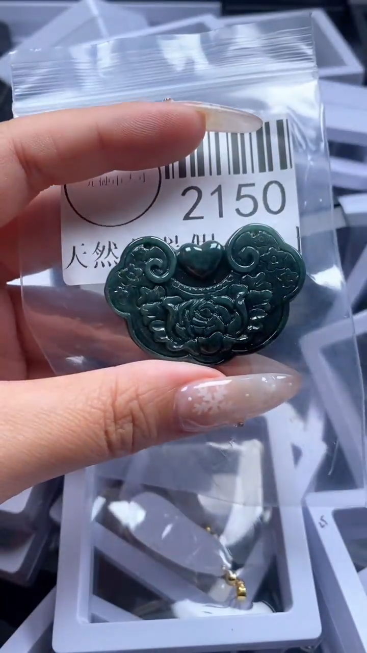 颈饰未镶嵌翡翠2150