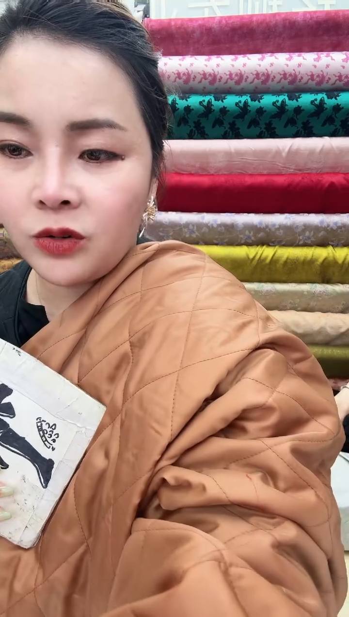 9号橘色羊绒绗棉1.5米