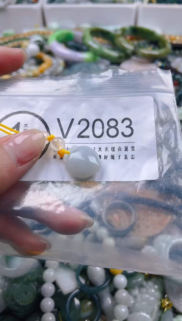 【闪购商品】翡翠颈饰未镶嵌/V/翡翠A货一图一物