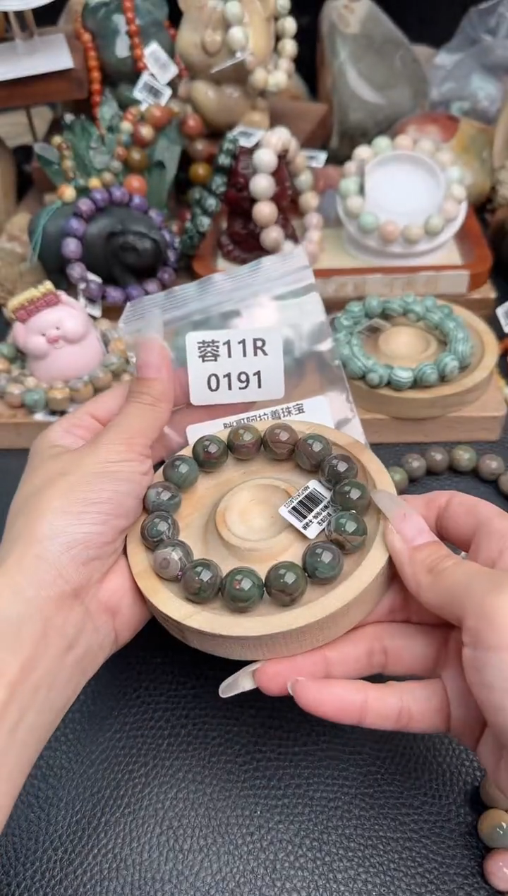 石英质玉未镶嵌手链11R0191