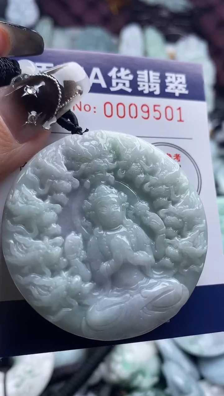 翡翠未镶嵌吊坠(不含链)1