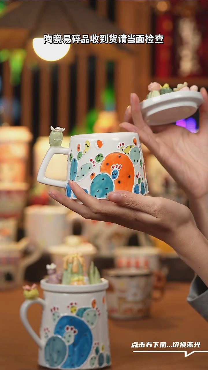 【闪购商品】摆件F015设计师文创陶瓷
