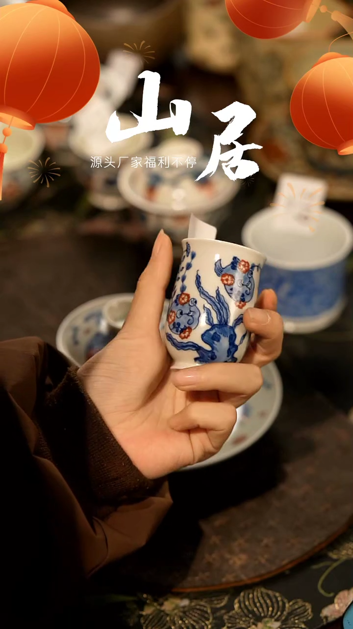 【闪购商品】山居秋暝手工手作@@123