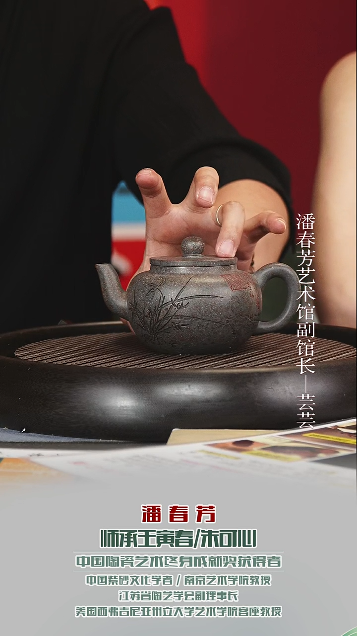 茶壶紫砂PCF9平盖莲子冰糯古天青280cc