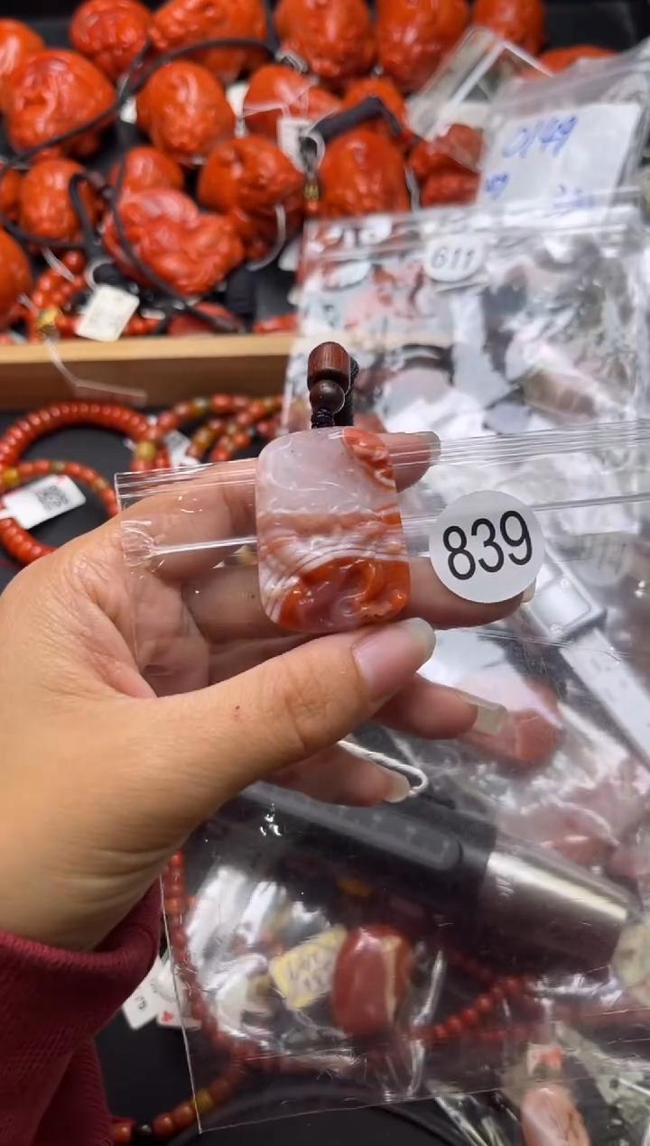 【闪购商品】南红玛瑙珠宝奇石未镶嵌839