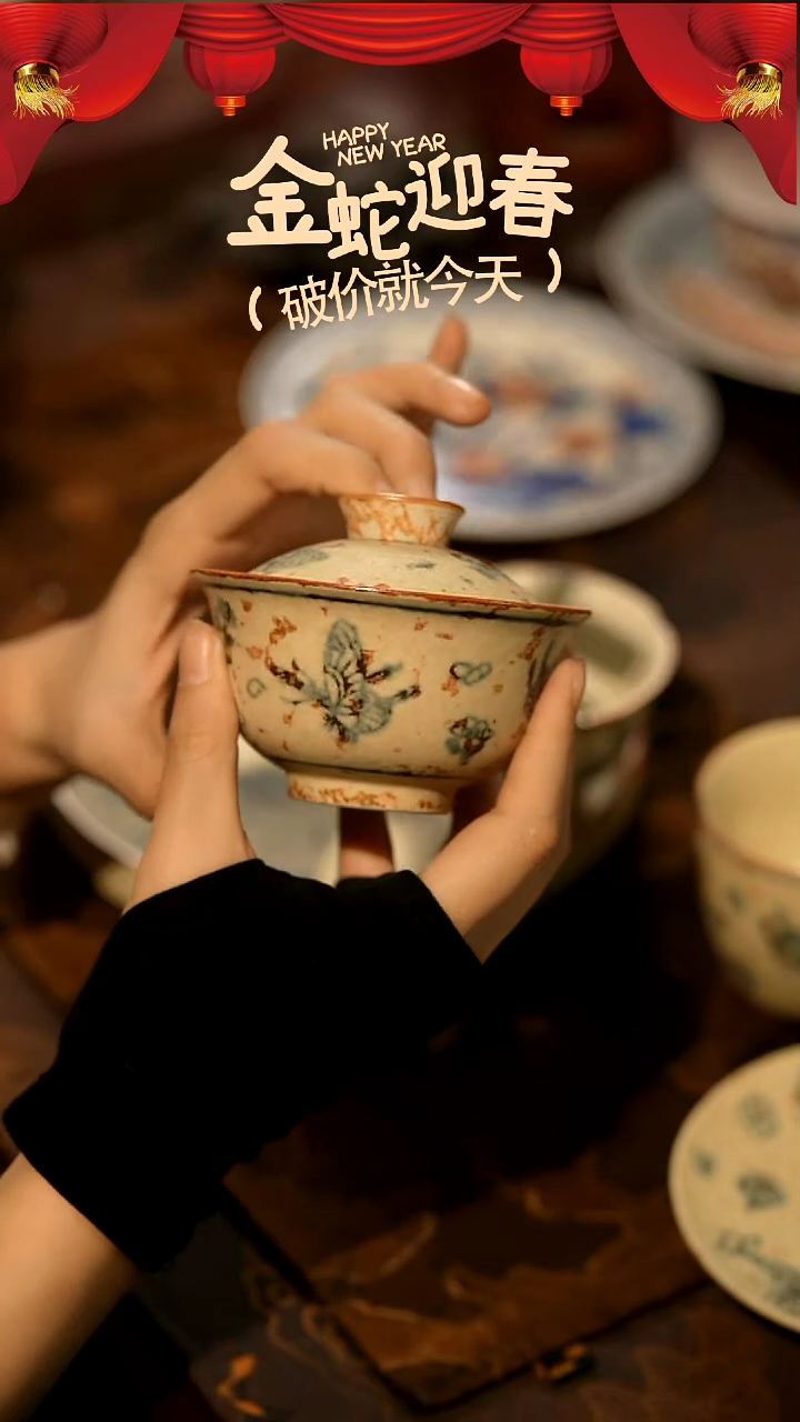 【闪购商品】山居秋暝手工手作@@CJB109