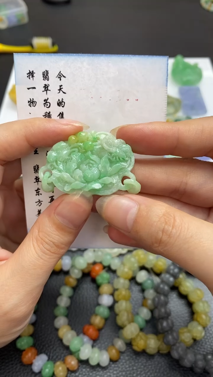 未镶嵌定制翡翠翡翠毛货~