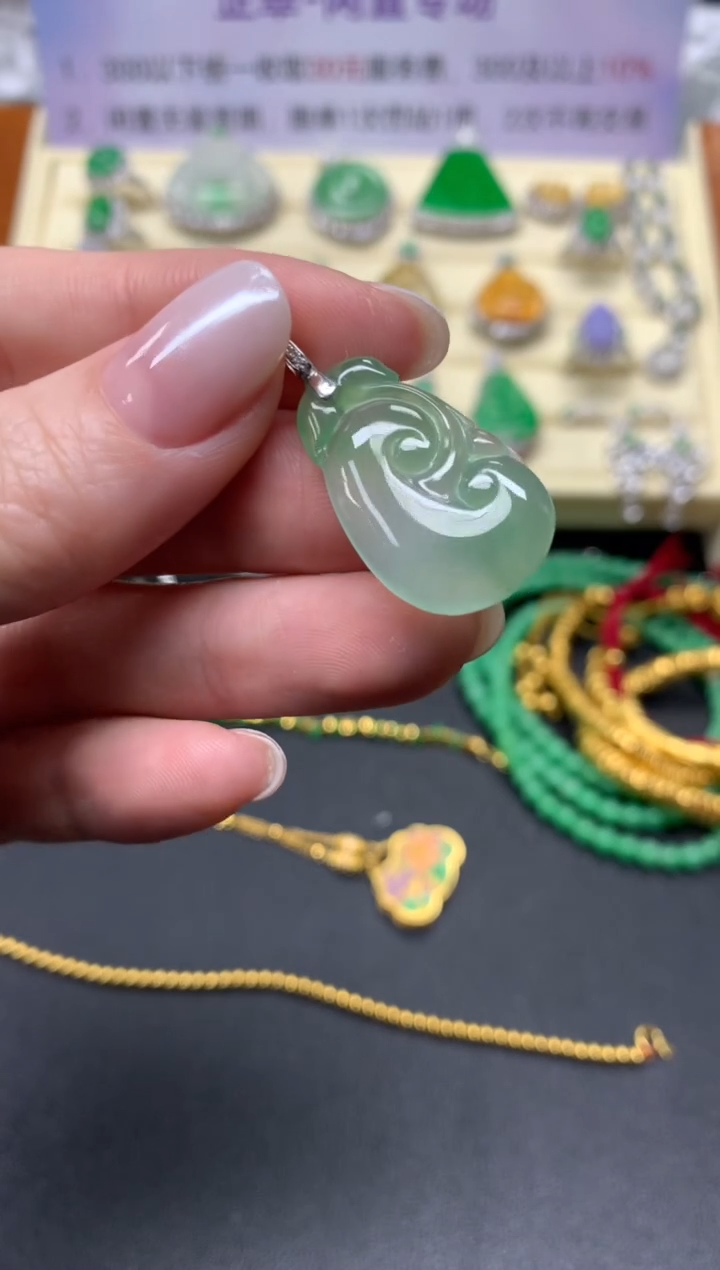 【闪购商品】翡翠吊坠(不含链)18K金镶嵌吊坠|1800+180