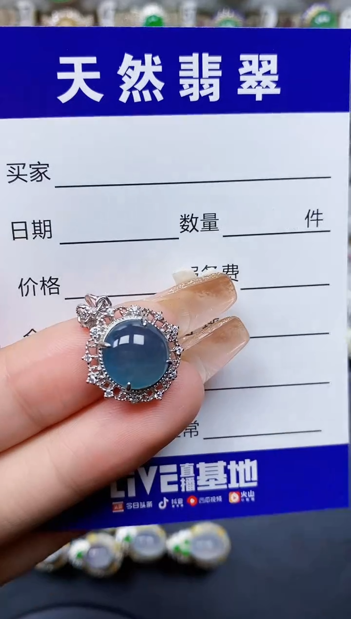 翡翠戒指银S925镶嵌174