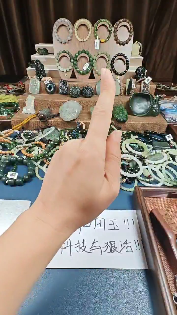 颈饰未镶嵌和田玉多样性发货拍一发一