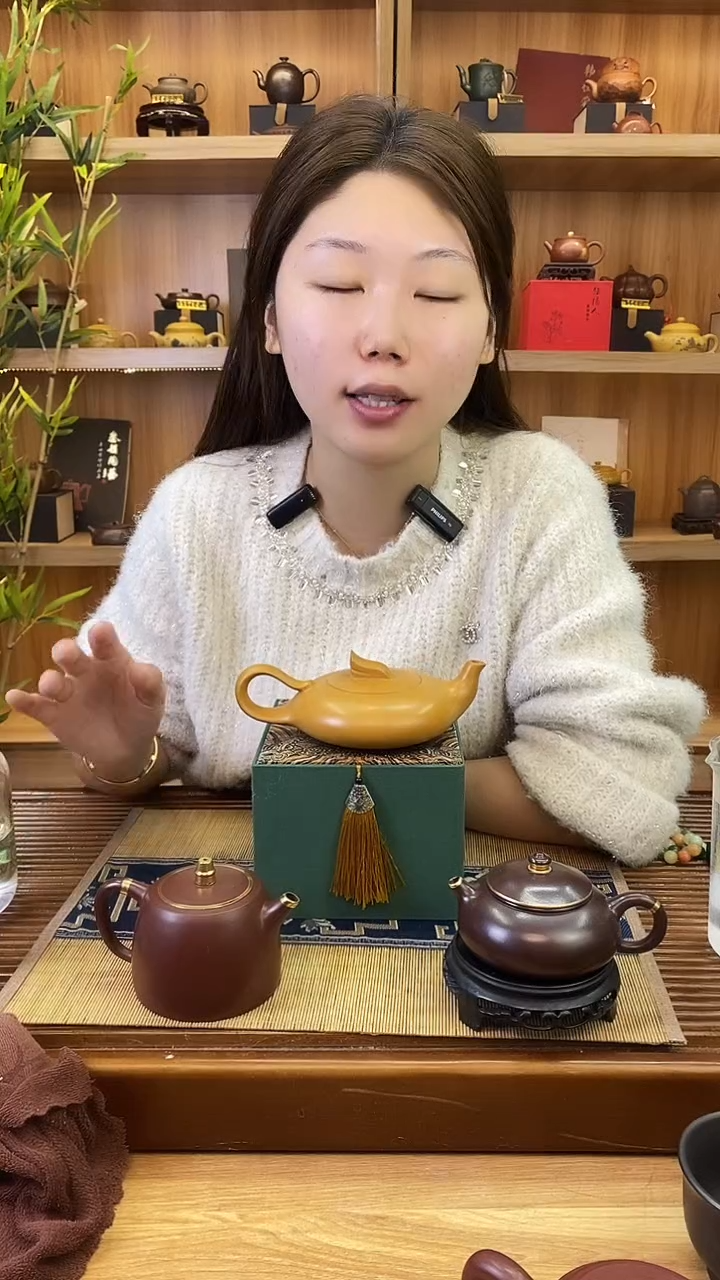 【闪购商品】紫砂茶壶黄金段泥一帆风顺【晗】