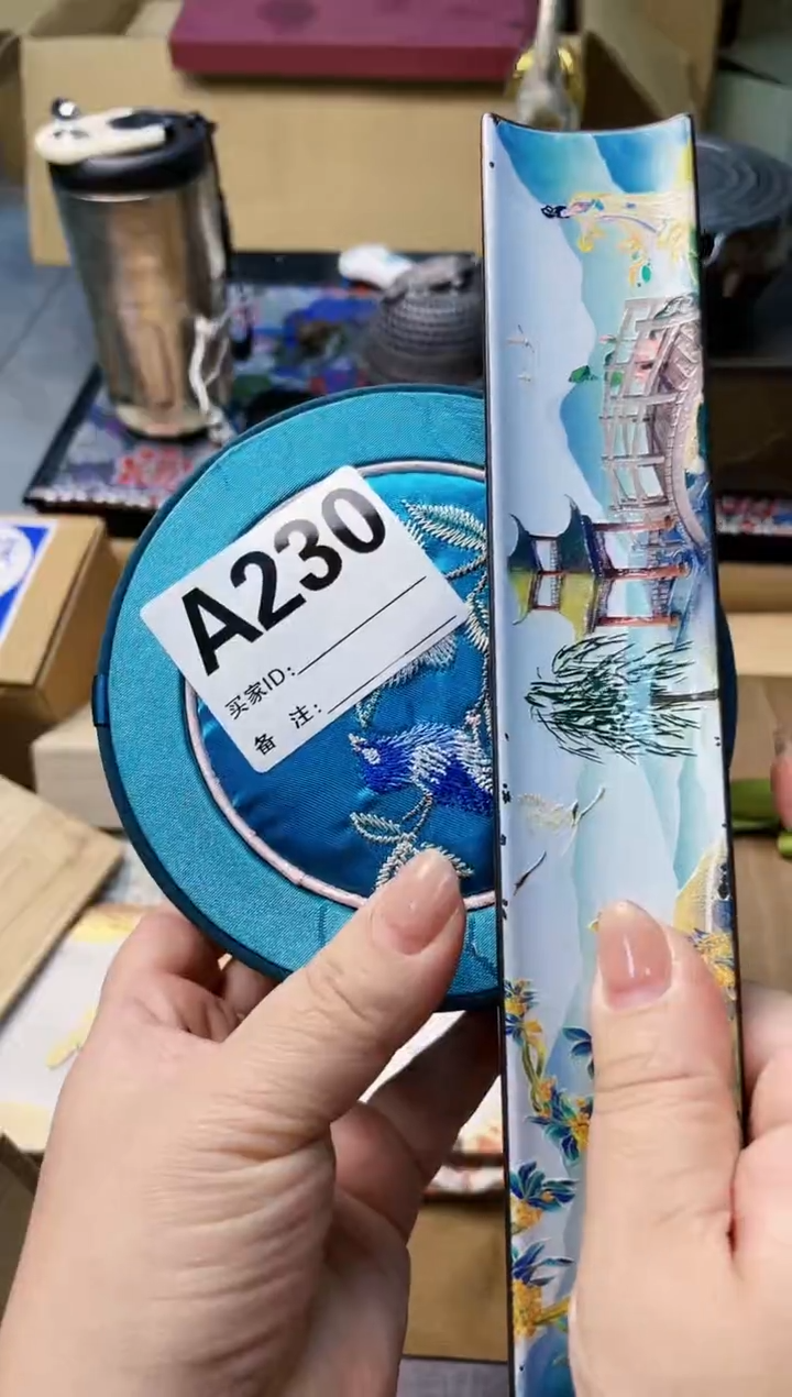 【闪购商品】瓷片A230炎美杂货铺质量保证