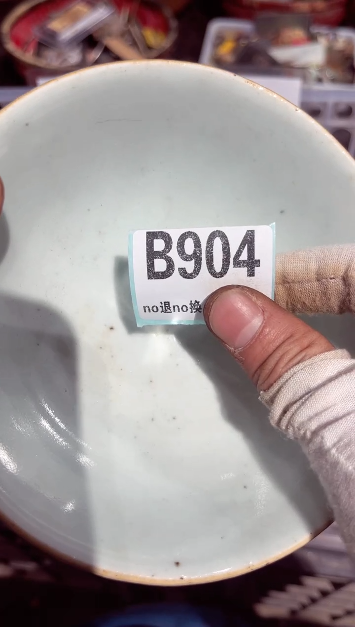 【闪购商品】瓷片瓷片瓷片瓷片瓷片