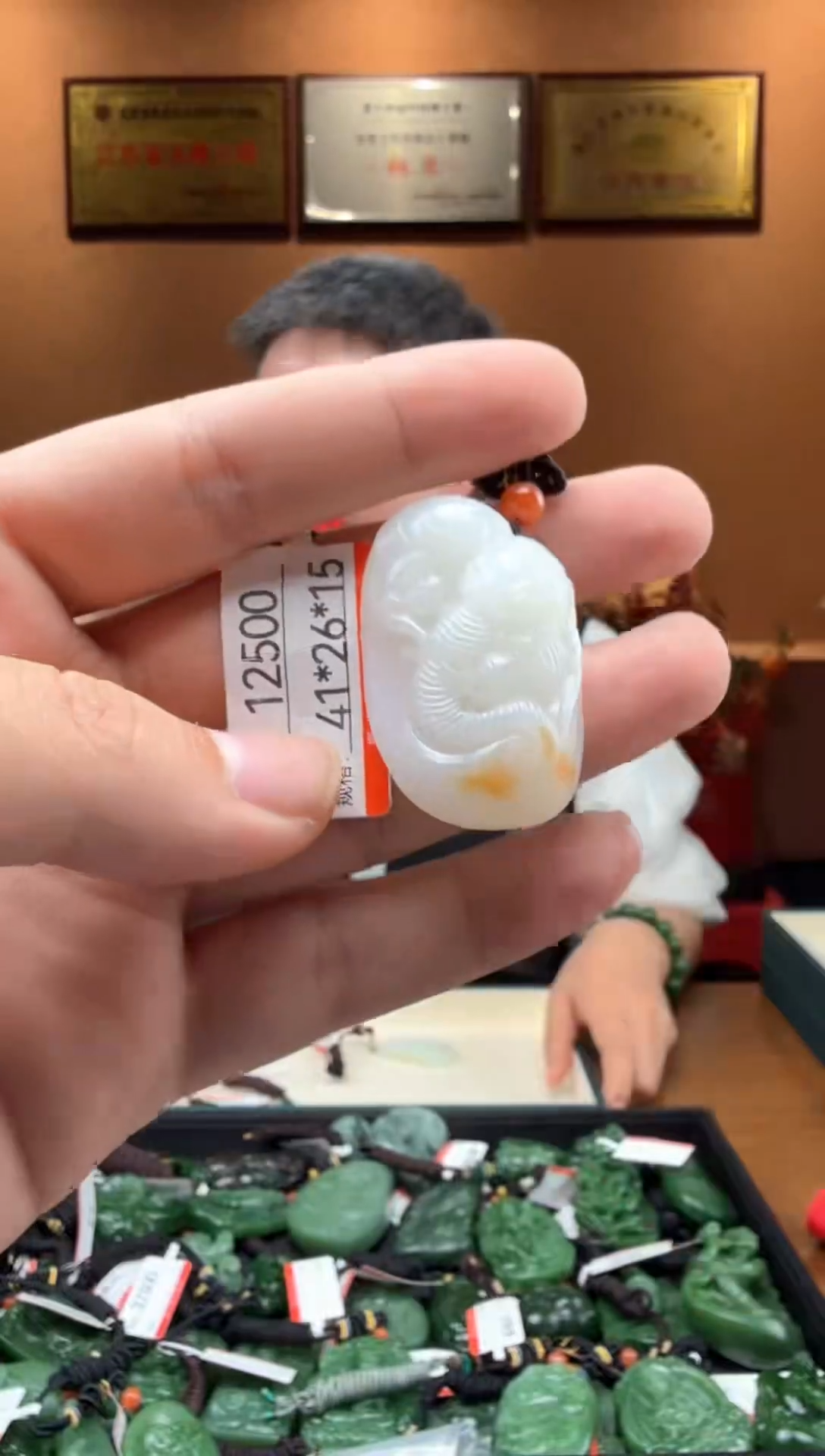 【闪购商品】和田玉吊坠未镶嵌1