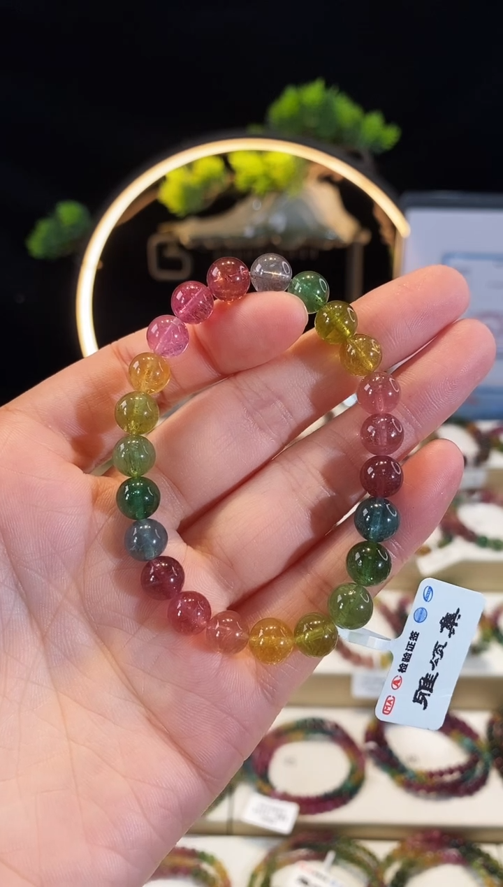 手链未镶嵌碧玺G2427素圈颜色微差