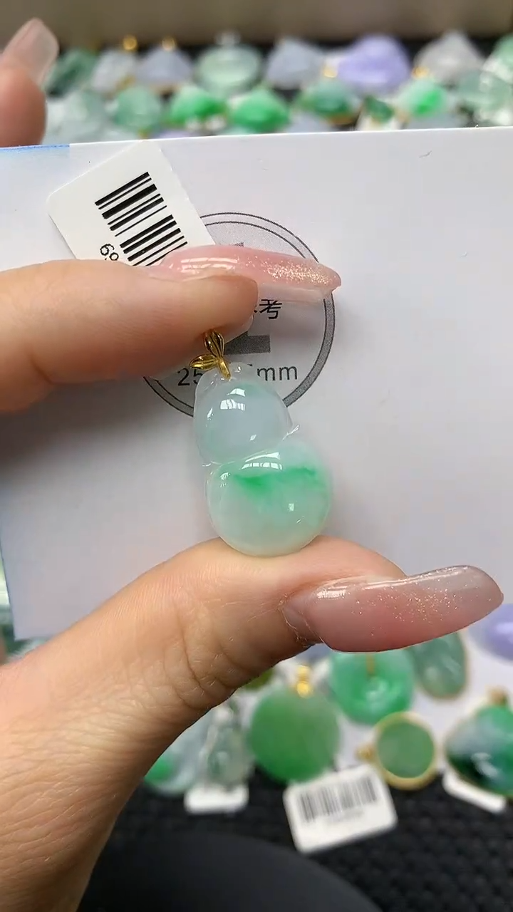 颈饰18K金镶嵌翡翠a货支持复检百元以上9元证书费自理