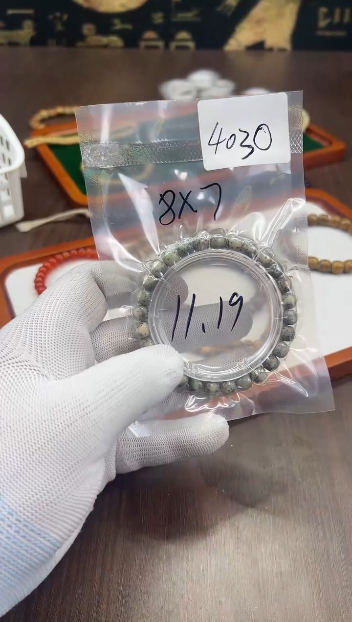 星月菩提手串石玉料墨翠星月菩提8.7